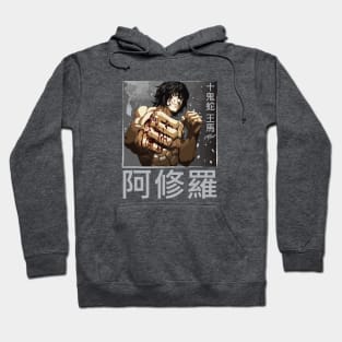 Ohma Tokita Hoodie